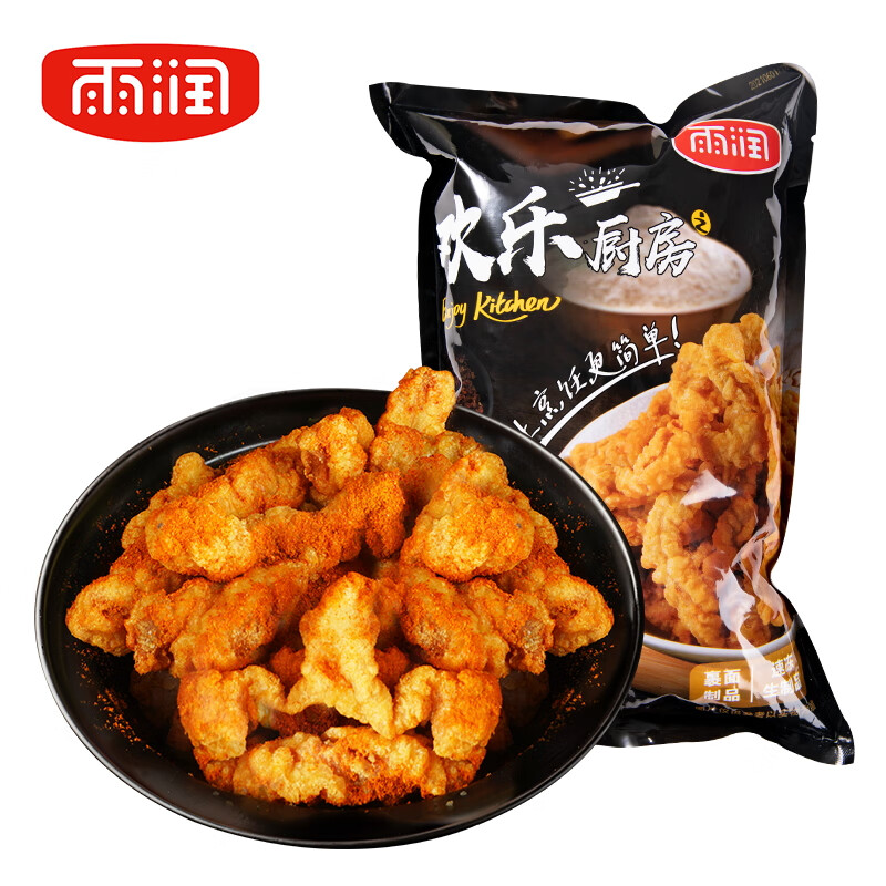 雨润 椒香小酥肉 1kg 分量装 41.52元