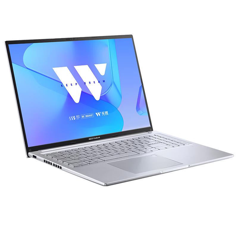 华硕 无畏16（酷睿i9-13900H、16GB、1TB、2.5K、IPS、144Hz） 5750.26元