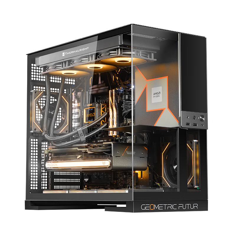 20点开始：AMD DIY主机（R7-9800X3D、RTX5080、显示升级64G、2T） 15739元包邮（需用