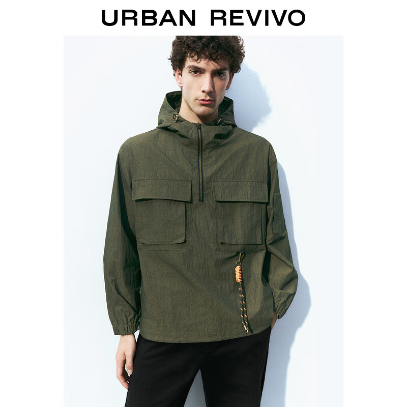 URBAN REVIVO URUR2024秋季男装户外超宽松微皱抽绳连帽夹克外套UML240060 灰绿 S(XS-