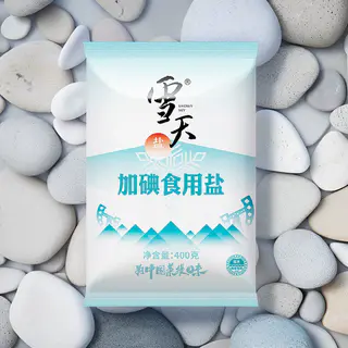 雪天 盐业精制食用盐家用井矿细盐巴400g*7袋加碘/无碘食用盐调味 9.9元 - 线报酷 雪天 盐业精制食用盐家用井矿细盐巴400g*7袋加碘/无碘食用盐调味 9.9元 - 线报酷