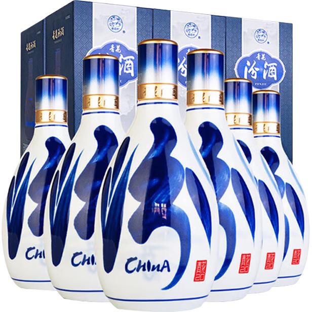 汾酒 青花20 53%vol 清香型白酒 500ml*6瓶 2275.4元