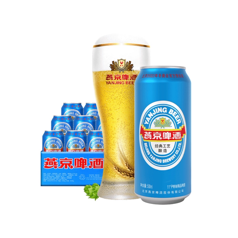 燕京啤酒 11度蓝听500ml*12听 直营官方正品整箱包邮 28.91元