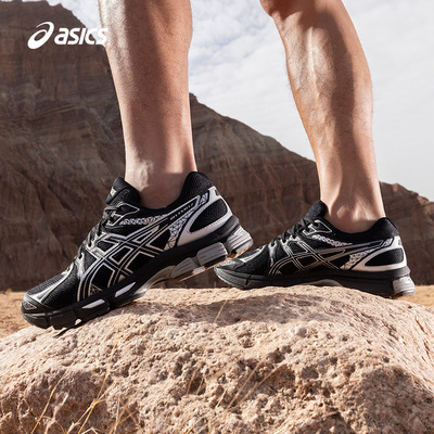 88VIP：ASICS 亚瑟士 GEL-EXALT 2男子网面跑鞋 298.24元/件包邮（需拍2件，共596.48