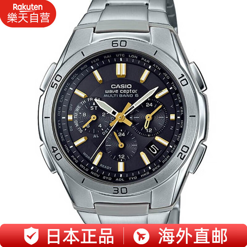 PLUS会员：CASIO 卡西欧 太阳能手表 RAK13 873.25元包邮