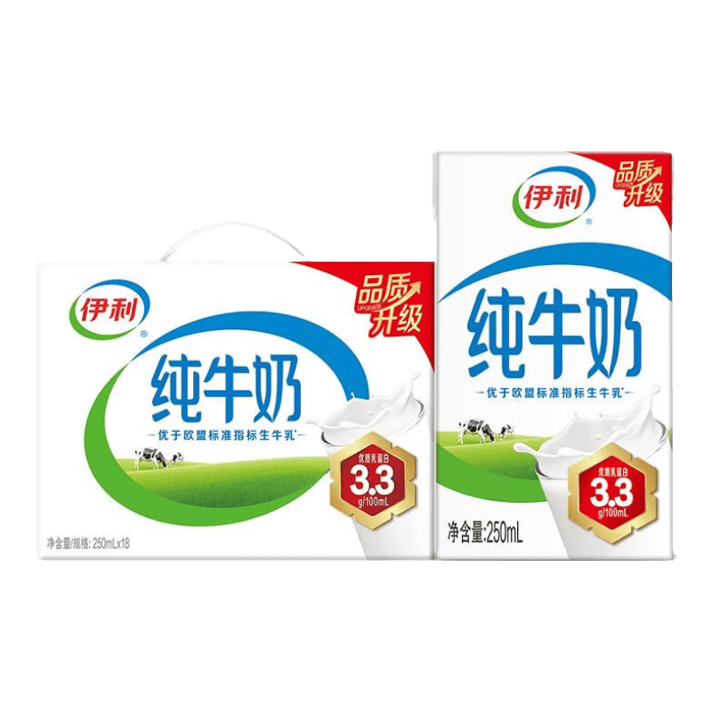 伊利 全脂纯牛奶 250ml×18盒 3.2g蛋白质 25.47元/件（共76.4元）