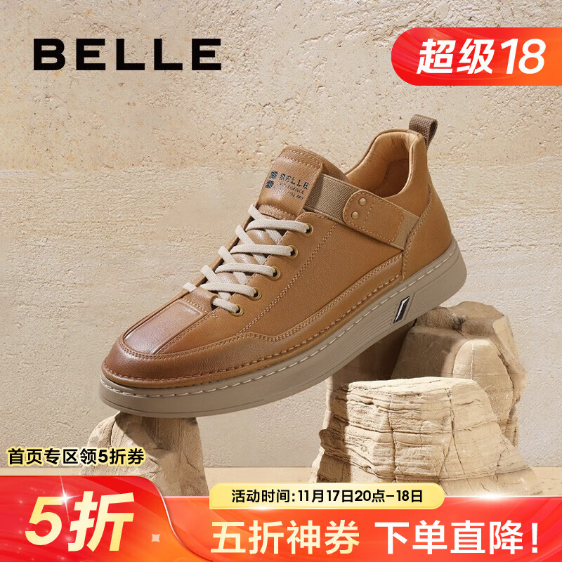 BeLLE 百丽 复古潮搭休闲鞋男商场同款舒适厚底低帮板鞋黄色 ￥165