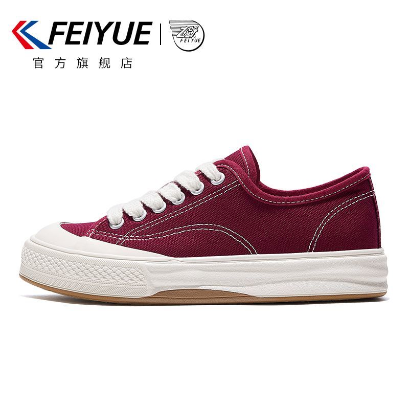 百亿补贴：Feiyue. 飞跃 Feiyue/飞跃爆款酒红色经典帆布鞋ins慵懒风2024夏季低