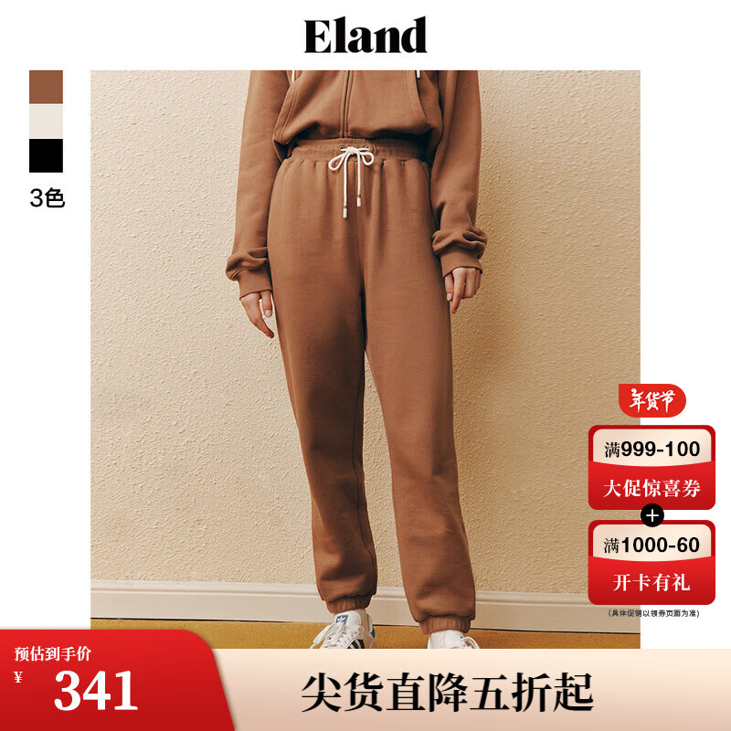 E·LAND 衣恋 ELAND衣恋休闲裤女宽松休闲高腰束脚运动裤长裤子春夏款 棕色(85)