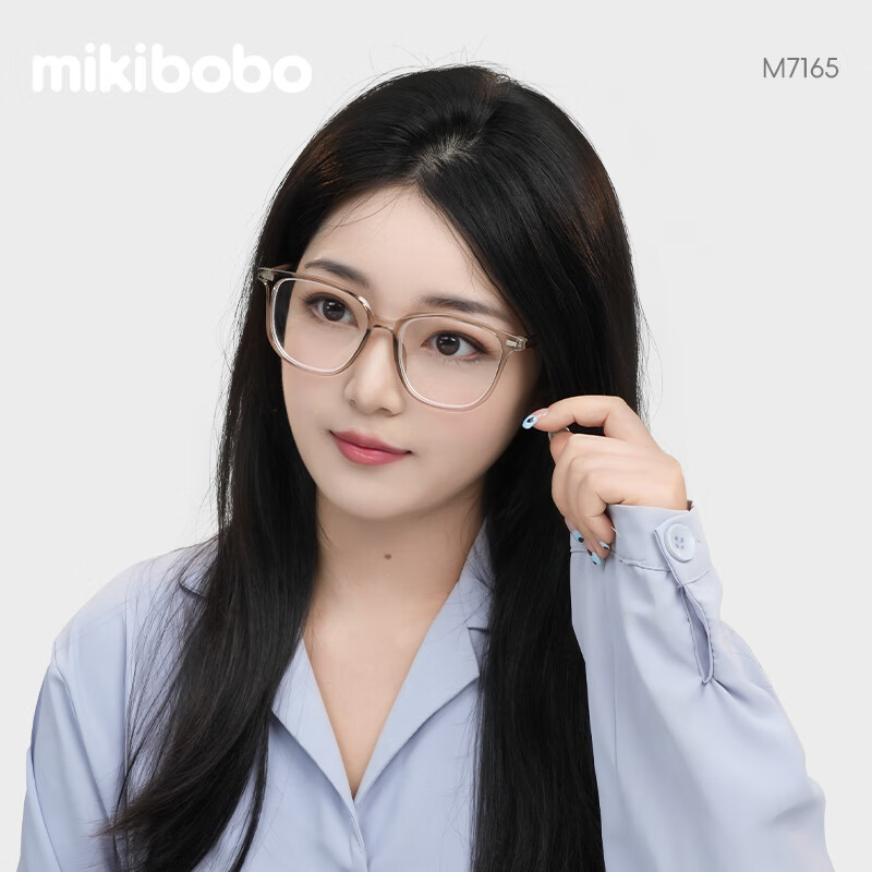 mikibobo 全框可搭近视眼镜 男女款 度数边框颜色齐全任选 19.9元（需用券）