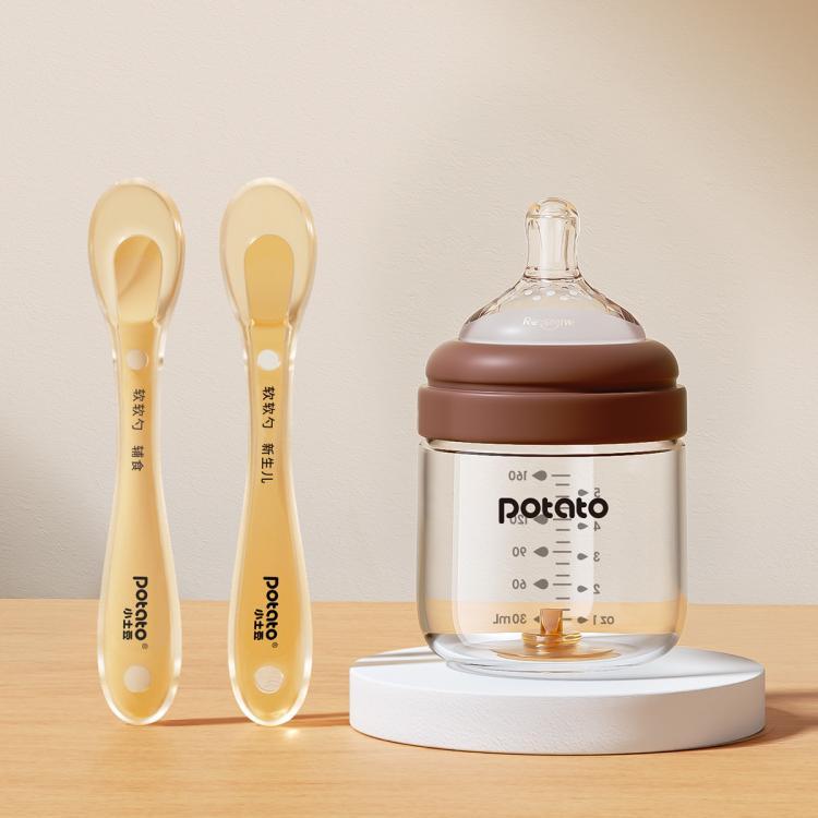 potato 小土豆 新生儿奶瓶0到6个月以上宝宝喝奶缓解胀气玻璃奶壶+硅胶勺2只 