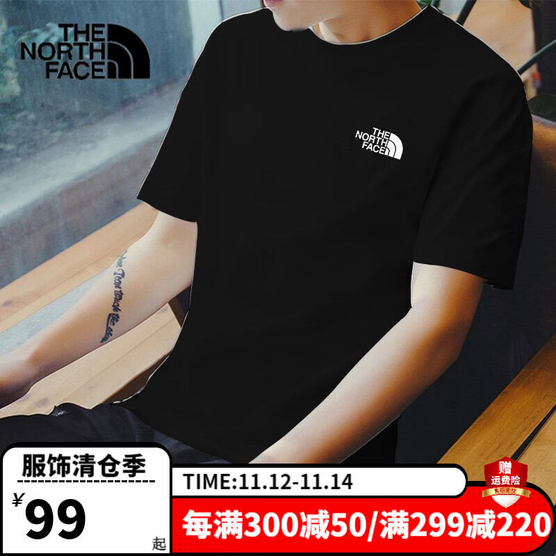 THE NORTH FACE 北面 男款速干衣 JK3 ￥99