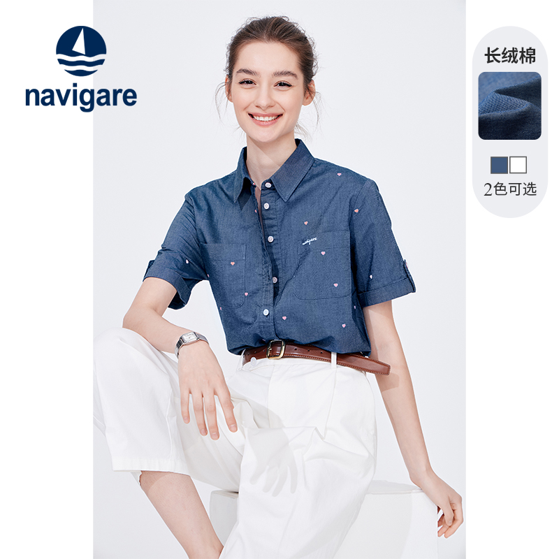 navigare 纳维凯尔 [纯棉]Navigare意大利小帆船蓝色短袖衬衫女夏季宽松印花衬
