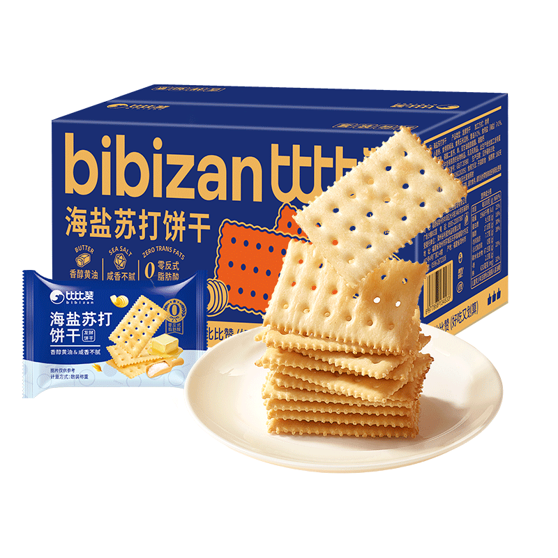 今日必买：比比赞 海盐苏打饼干 500g 独立包装 7.9元