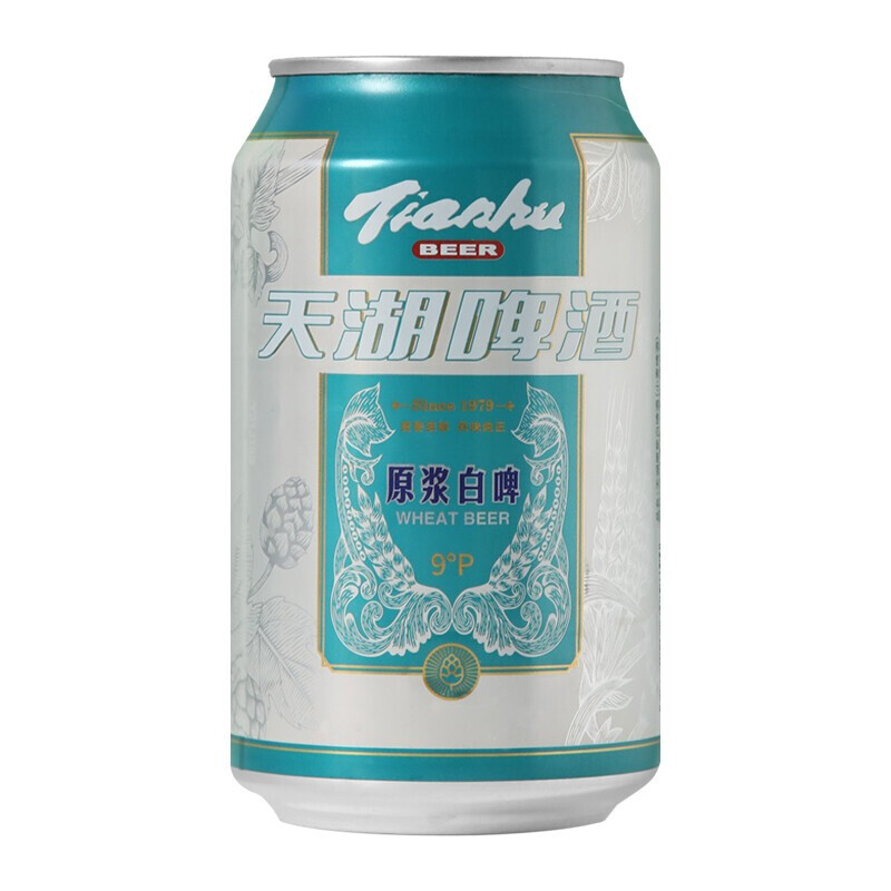 tianhu 天湖啤酒 国产 9度小麦原浆精酿白啤国产 330ml*6听 罐装 7.41元