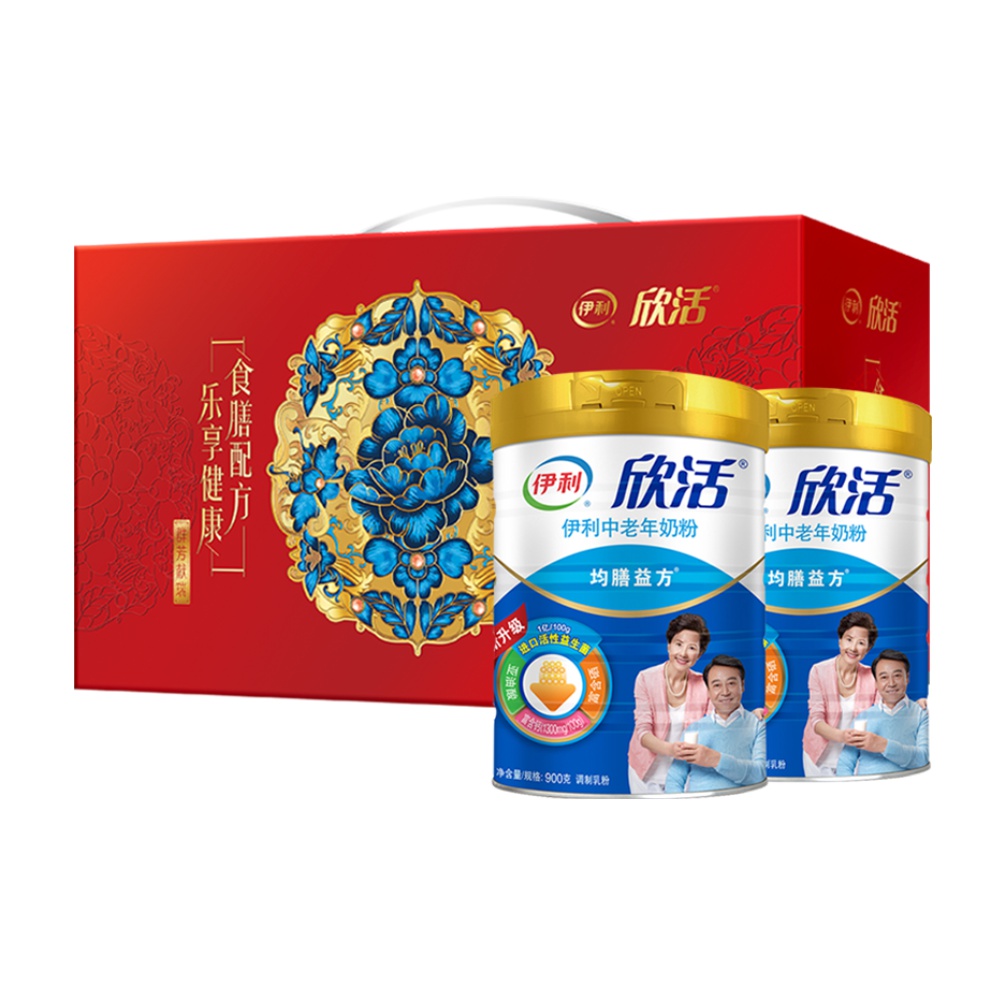 yili 伊利 欣活 中老年奶粉 800g*2罐 礼盒装 129元（需用券）