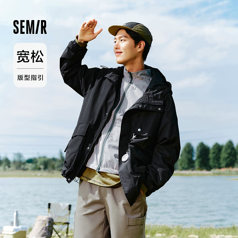 Semir 森马 户外三防冲锋衣 132.46元（需用券）