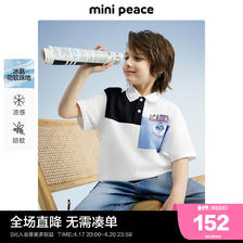 Mini Peace [凉感防蚊]minipeace太平鸟童装男童POLO衫儿童翻领短袖T恤新款潮 152.15