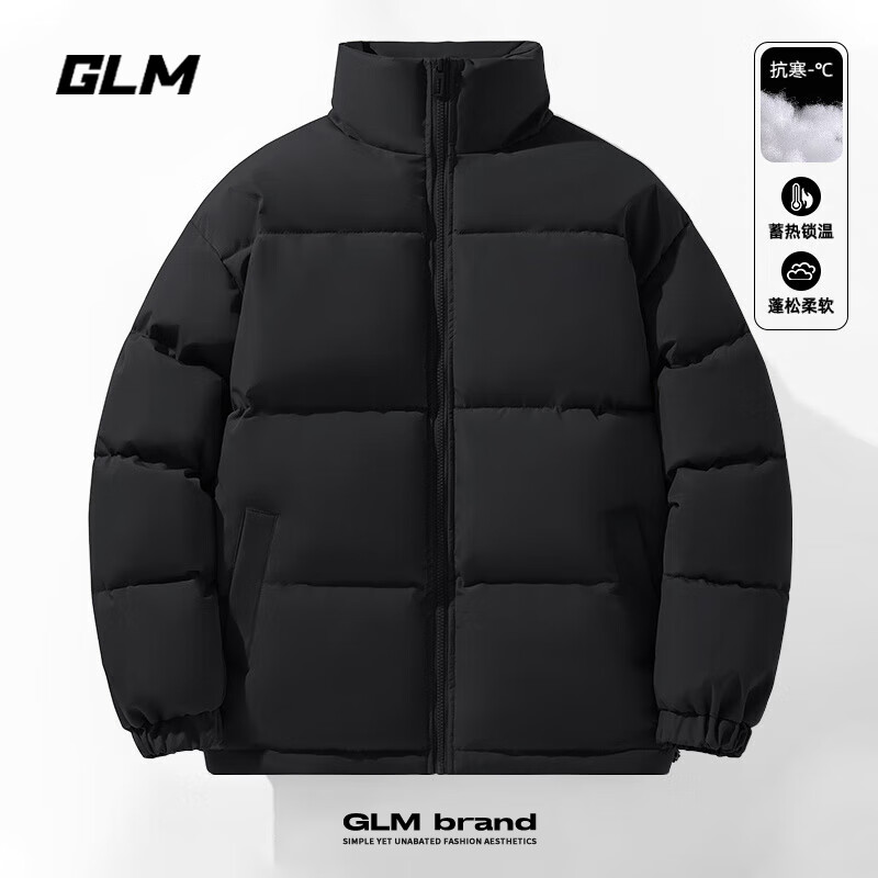 GLM 森马品牌立领棉衣男生冬季加厚保暖潮牌百搭棉服休闲宽松面包服 黑#GL