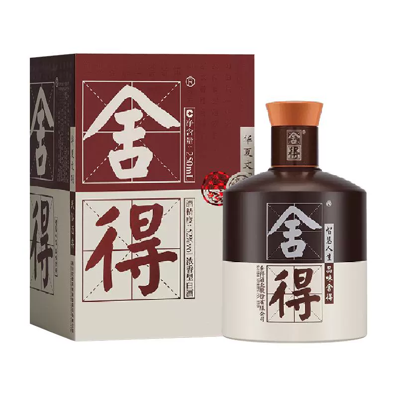 舍得 品味舍得 第三代 52%vol 浓香型白酒 250ml ￥166.6