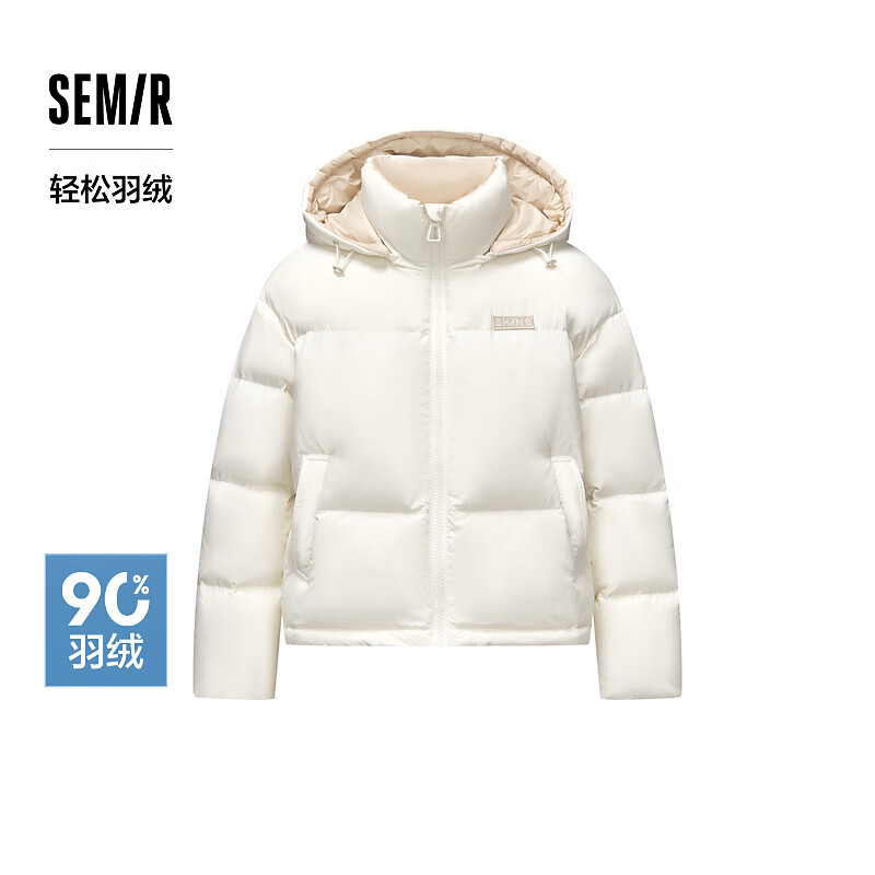 森马（Semir）羽绒服女拼色连帽外套 167元（需领券）