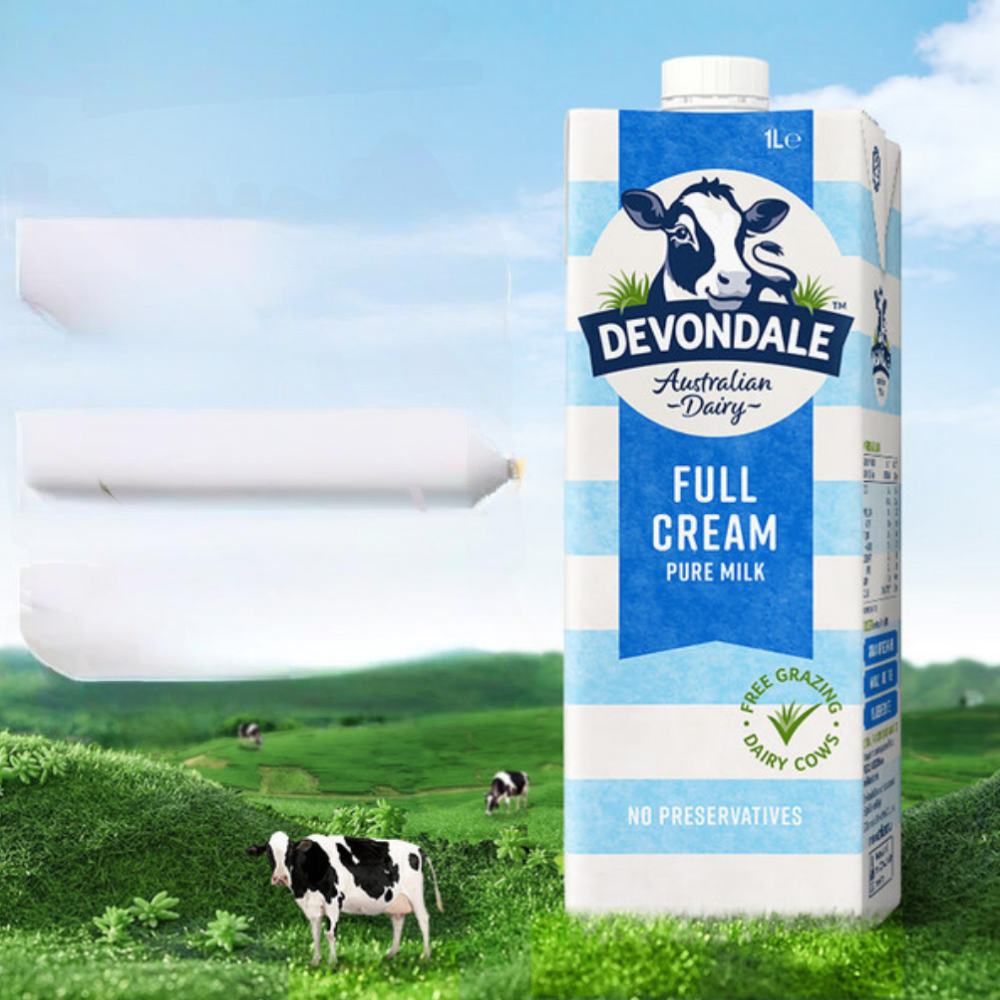 29日20点：DEVONDALE 德运 全脂纯牛奶1L*10盒 高钙高蛋白 57.5元