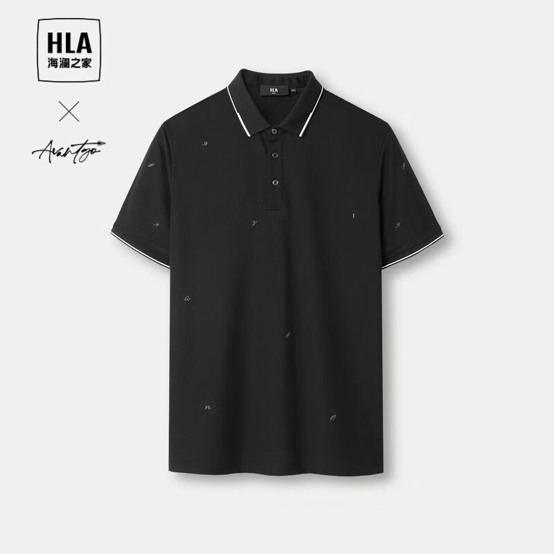 HLA 海澜之家 男士短袖POLO衫 100074550274 51.62元（需用券）