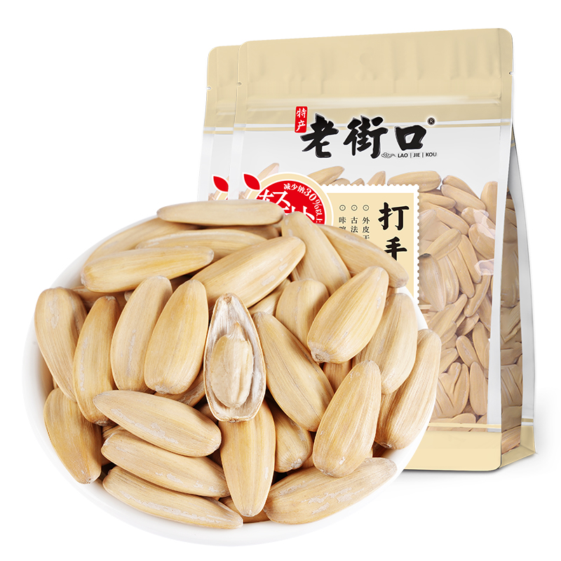 88VIP：老街口 打手瓜子 1000g 500g*2袋 28.41元