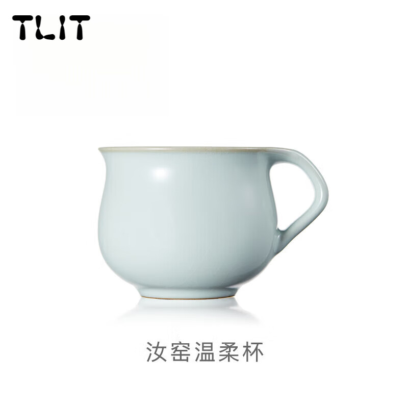 TLIT 德国进口品质马克杯陶瓷杯创意杯子礼盒伴手礼 汝窑温柔杯 1914元（需