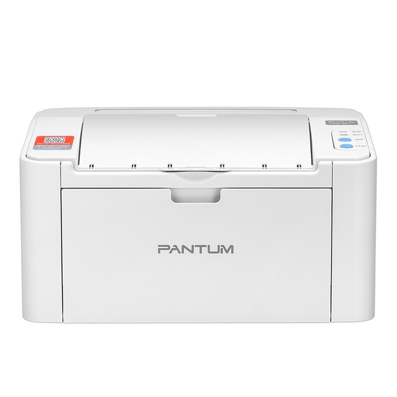 PANTUM 奔图 P2200W 黑白激光打印机 白色 669元包邮（需用券）