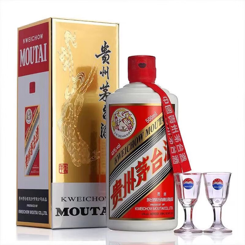 MOUTAI 茅台 飞天茅台43度 酱香型白酒 500mL 1瓶 964.75元（需用券）