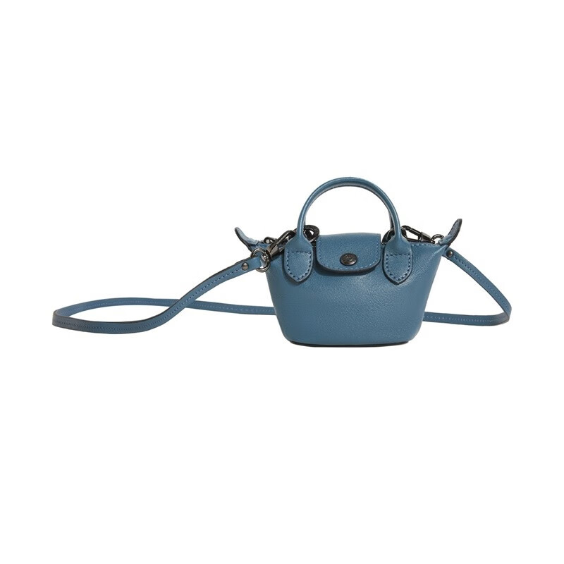 LONGCHAMP 珑骧 女士LE PLIAGE CUIR北欧色迷你款斜挎零钱包 1050元（需用券）