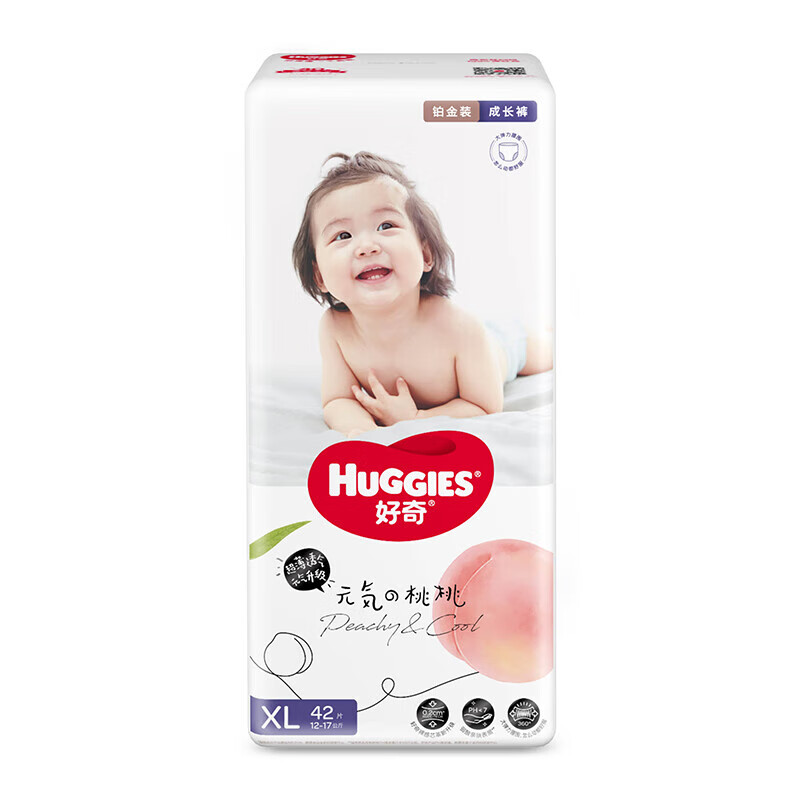 移动端、京东百亿补贴：HUGGIES 好奇 铂金装小桃裤 婴儿拉拉裤 XL42片 60.6元