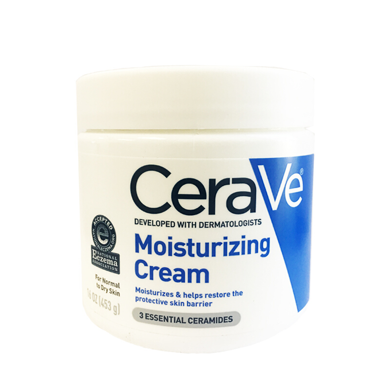 CeraVe 适乐肤 修护保湿润肤霜 85克 50.95元（需用券）