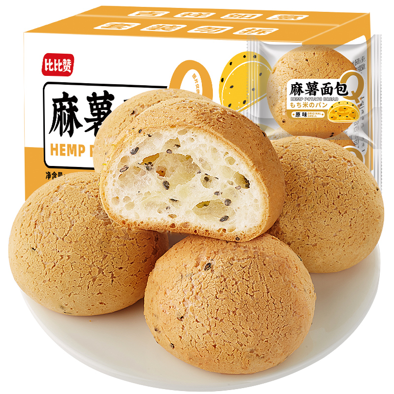 bi bi zan 比比赞 麻薯面包 原味 6.8元（需用券）