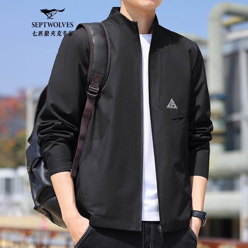 七匹狼 超值热销！秋冬季户外时尚运动梭织立领运动夹克（多色任选） 97.41