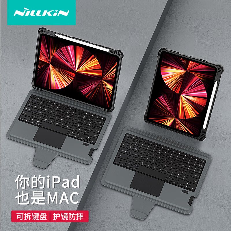 NILLKIN 耐尔金 ipad air5/air4/pro11蓝牙键盘保护套 悍能黑 203.04元