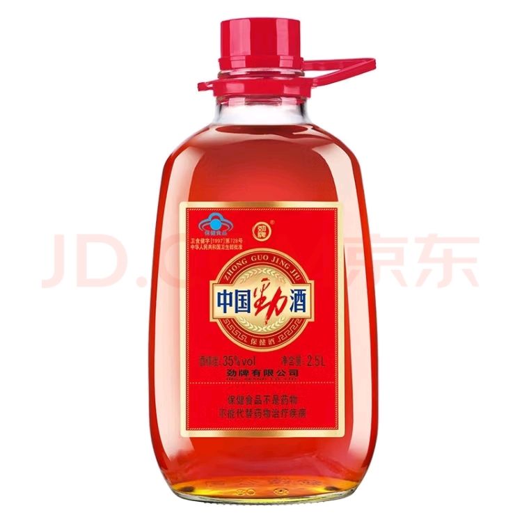 劲牌 劲酒 35度 2.5L*1 玻璃瓶 单桶装 168元（需领券）