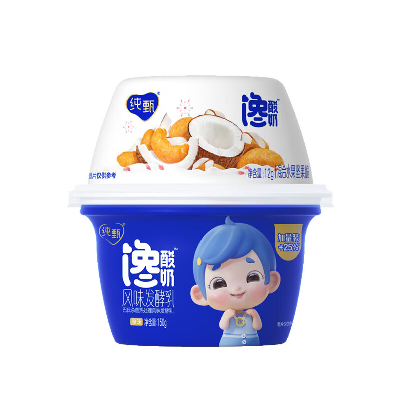 JUST YOGHURT 纯甄 馋酸奶混合优脆乳扁桃仁风味酸奶（150g+12g）x6杯 29.9元（需