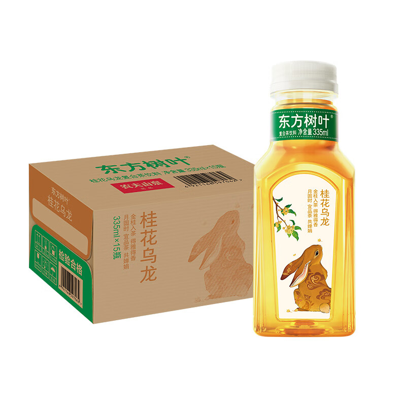 NONGFU SPRING 农夫山泉 东方树叶桂花乌龙茶复合茶饮料 335ml*15瓶 整箱 30.41元