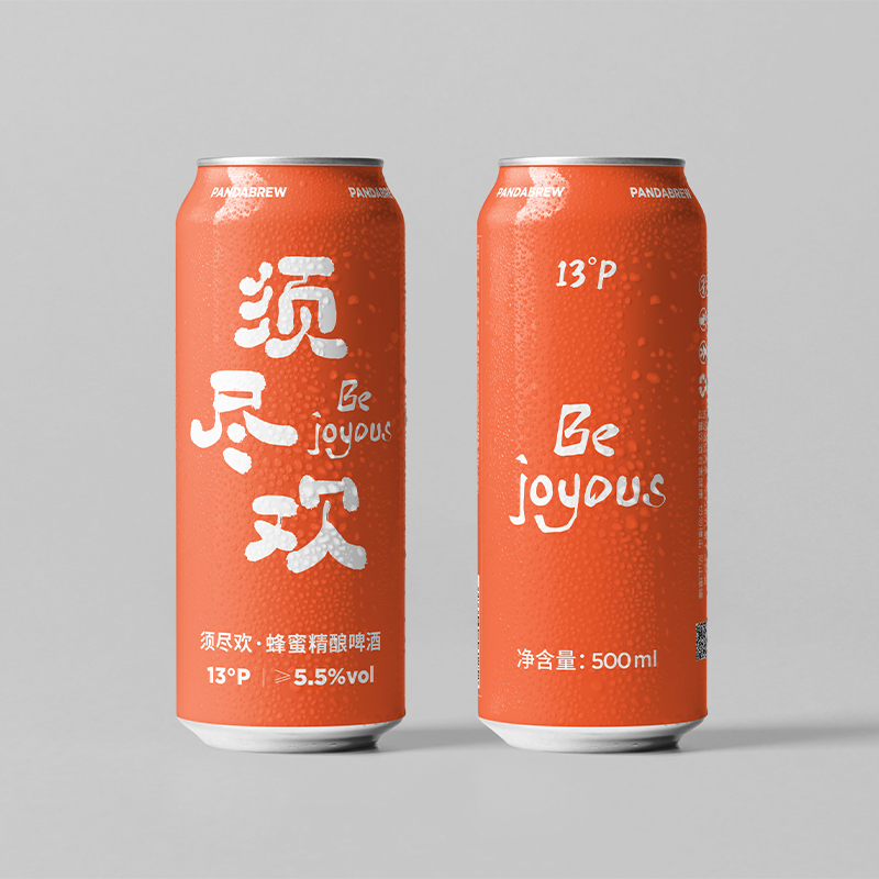 PANDA BREW 熊猫精酿 蜂蜜比利时小麦原浆啤酒 500ml*6瓶 19.8元包邮（需用券）