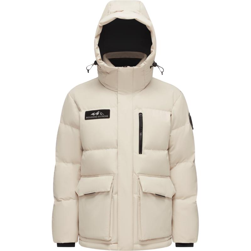 波司登 2024冬季户外极寒工装防风保暖连帽短款鹅绒羽绒服男士 299元（需买2