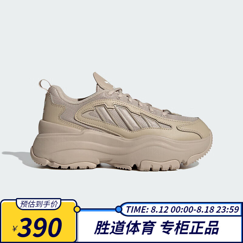 adidas 阿迪达斯 胜道潮流 三叶草 2024夏女鞋OZGAIA运动休闲鞋 IG6050 36.5 336.52元