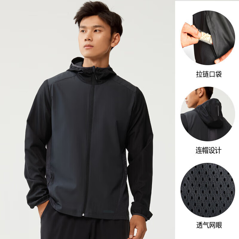 DECATHLON 迪卡侬 防晒衣男轻薄运动外套速干防晒服男经典黑L-4826165 98.9元