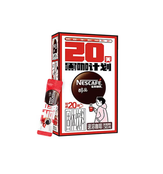 Nestlé 雀巢 醇品黑咖啡 无蔗糖 1.8g*20条*3盒 7.64元（需买3件，需用券）