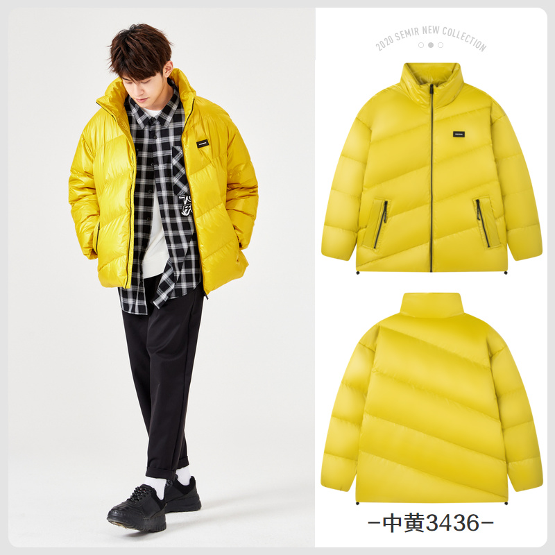 Semir 森马 男女羽绒服 109722113011 99元（需用券）