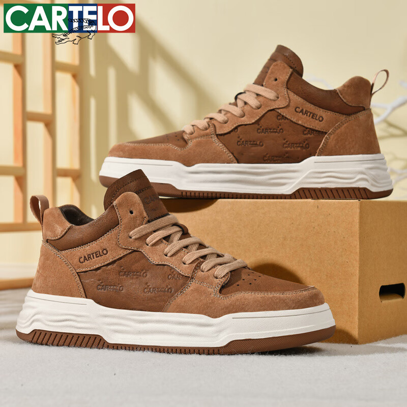 CARTELO 卡帝乐鳄鱼 男鞋 春秋休闲高帮运动板鞋 38.99元（需用券）