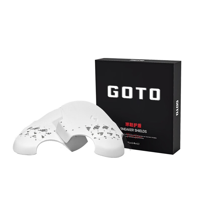 GOTO 鞋盾2.0 鞋头鞋撑 34-44码 防皱防折痕 23.6元