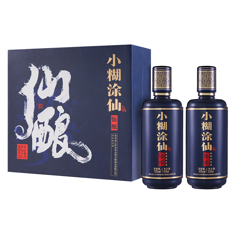 plus会员：小糊涂仙 仙酿礼盒 浓香型白酒 52度 520ml*2瓶 礼盒装 贵州（赠酒仙