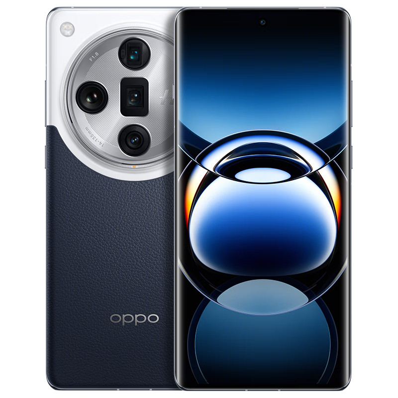 plus、限地区：OPPO Find X7 Ultra 12GB+256GB 海阔天空 5.5G AI手机 4371.51元